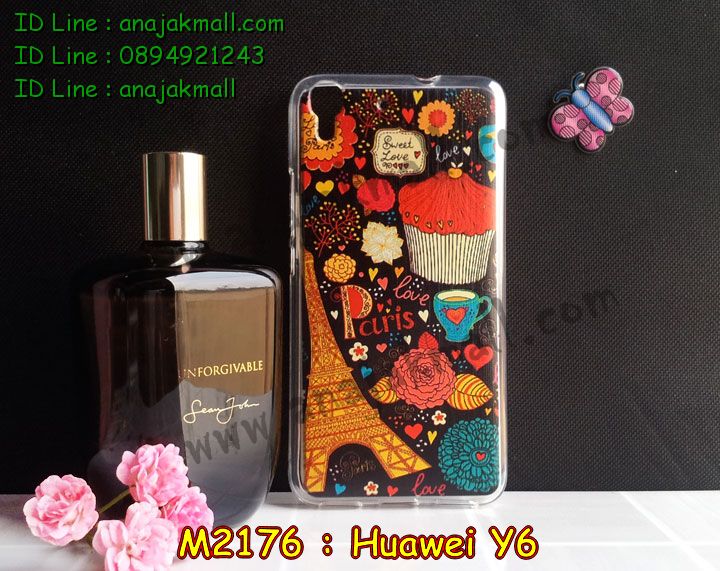 เคส Huawei y6,รับพิมพ์ลายเคส Huawei y6,เคสหนัง Huawei y6,เคสไดอารี่ Huawei ascend y6,สั่งสกรีนเคส Huawei y6,เคสโรบอทหัวเหว่ย y6,สกรีนเคสนูน 3 มิติ Huawei y6,เคสอลูมิเนียมสกรีนลายนูน 3 มิติ,เคสพิมพ์ลาย Huawei y6,กรอบกันกระแทก Huawei y6,เคสฝาพับ Huawei y6,เคสหนังประดับ Huawei y6,เคสแข็งประดับ Huawei y6,เคสตัวการ์ตูน Huawei y6,เคสยางคริสตัลติดแหวน Huawei y6,กรอบเพชรติดแหวนคริสตัล Huawei y6,เคสซิลิโคนเด็ก Huawei y6,เคสสกรีนลาย Huawei y6,เคสลายนูน 3D Huawei y6,รับทำลายเคสตามสั่ง Huawei y6,สั่งพิมพ์ลายเคส Huawei y6,เคสหนังจระเข้ Huawei y6,หนังคริสตัล Huawei y6,เคสกันกระแทกหัวเหว่ย y6,ยางกันกระแทก Huawei y6,สกรีนเคสยาง Huawei y6,เครสแข็งสกรีนการ์ตูน Huawei y6,เคทกันกระแทก Huawei y6,ฝาหลังการ์ตูน Huawei y6,เคสสกรีนฝาพับหัวเหว่ย y6,ฝากันกระแทก Huawei y6,เคสยางนิ่มการ์ตูนหัวเหว่ย y6,เคสยางนูน 3 มิติ Huawei y6,พิมพ์ลายเคสนูน Huawei y6,เคสกระเป๋าสะพาย Huawei y6,เคสสะพาย Huawei y6,เคสกระเป๋าคริสตัล Huawei y6,เคสยางใส Huawei ascend y6,เคสแข็งสกรีนการ์ตูน Huawei y6,ยางพิมพ์ลายการ์ตูน Huawei y6,เคสโชว์เบอร์หัวเหว่ย y6,เคสยางหูกระต่าย Huawei y6,บัมเปอร์หัวเหว่ย y6,กรอบอลูมิเนียมหัวเหว่ย y6,เคสอลูมิเนียม Huawei y6,เคสอลูมิเนียมสกรีนลาย Huawei y6,เคสประดับเพชรติดแหวนคริสตัล Huawei y6,ฝาพับแต่งคริสตัล Huawei y6,เคสแข็งลายการ์ตูน Huawei y6,เคสนิ่มพิมพ์ลาย Huawei y6,เคสซิลิโคน Huawei y6,เคสยางฝาพับหัวเว่ย y6,เคสยางมีหู Huawei y6,เคสประดับ Huawei y6,เคสปั้มเปอร์ Huawei y6,เคสตกแต่งเพชร Huawei ascend y6,เคสขอบอลูมิเนียมหัวเหว่ย y6,เคสแข็งคริสตัล Huawei y6,เคสฟรุ้งฟริ้ง Huawei y6,เคสฝาพับคริสตัล Huawei y6